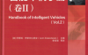 智能车辆手册（卷II）-作者: Azim Eskandarian-PDF电子书