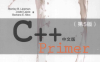 C++ Primer 中文版（第 5 版）-作者: [美] Stanley B. Lippman / [美] Josée Lajoie / [美] Barbara E. Moo-PDF电子书