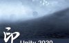 新印象 Unity 2020游戏开发基础与实战 -作者: 杜亚南-PDF电子书