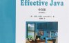 Effective Java中文版（第3版）-作者: [美] Joshua Bloch-PDF电子书