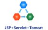 JSP+Servlet+Tomcat应用开发从零开始学（第2版）-作者: 林龙 刘华贞-PDF电子书