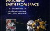 从太空看地球-作者: [英] Pat Norris-PDF电子书