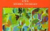 变态心理学第九版-作者: [美] 劳伦·B.阿洛伊 / 约翰·H.雷斯金德 / 玛格丽特·J.玛诺斯-PDF电子书