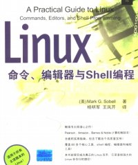 LINUX命令、编辑器与SHELL编程-作者: [美] Mark G·Sobell-PDF电子书