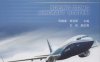 波音737NG飞机系统-PDF电子书