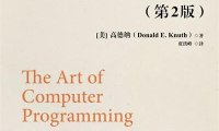 计算机程序设计艺术 卷3 排序与查找 第2版-作者: [美] 高德纳（Donald E. Knuth）-PDF电子书